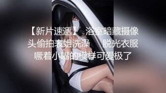 大像傳媒 兄弟服侍輕熟女3p大戰巨根挑戰