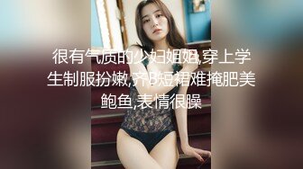 超人气美女『阴唇美感』勾搭上门服务护理小哥啪啪 享受精油养生 激情啪啪 无套做爱 主动套弄 享受抽插快感