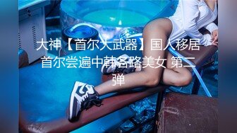 095_(sex)20230622_丽丽安