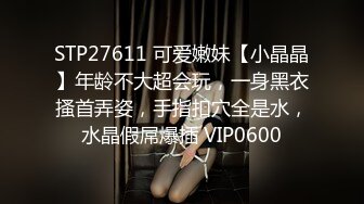 (蜜桃傳媒)(pmc-387)(20230221)強欲護士肉穴幫忙採精-白熙雨