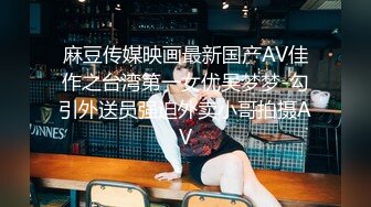 最新3-4酒店偷拍极品韵味美少妇和情人开房打炮