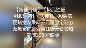 迷玩 大奶熟女人妻 被舔逼抠逼 白浆四溢 无套连续输出 内射一次 精液抠半天 射肚皮一次