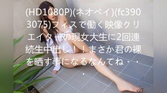 HUL-007.中秋限定月兔棒棒糖.葫芦影业