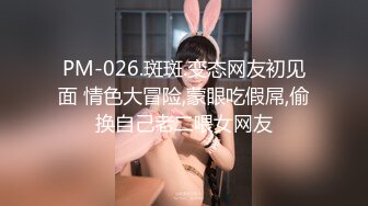 ed mosaic ed-14 21岁粉鲍女大生背着男友偷吃多人上阵结果爽到疯狂颤抖