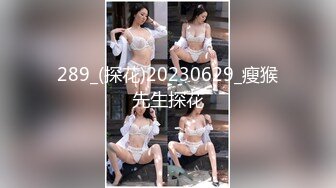 给老婆找了个男技师SPA后成功被技师插入瞬间高潮、完整版简阶加Q，