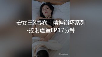 棚户区嫖娼学生装站街女大战百男 (87)