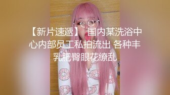 STP33225 糖心Vlog 哥哥你快操死我了-鸡教练