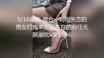 知名游戏女主播 05小萝莉