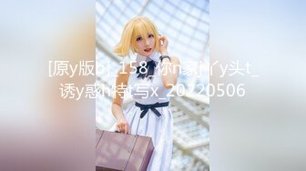 【新片速遞】【無水印原版-新片速遞】2022.4.22，【大王叫我来巡她】，小伙在国外过上了帝王般的生活，极品19岁，小仙女粉嘟嘟