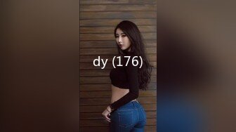 dy (176)