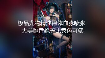  放暑假女朋友家里人都去上班了到她闺房做爱干到浴室用手机自拍