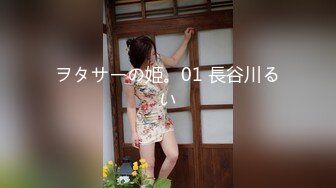 【新片速遞】 【极品女神❤️爆乳尤物】最美极品网红女神『娜美妖姬』最新甄选 高速抽插小喷泉狂喷 网吧露出紫薇玩穴 高清720P原版 