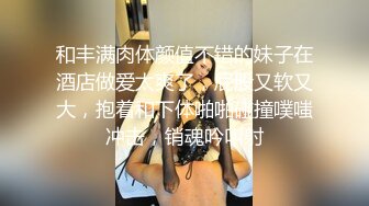 頂級超人氣究極爆乳女神樂樂-性感晨光 大飽眼福