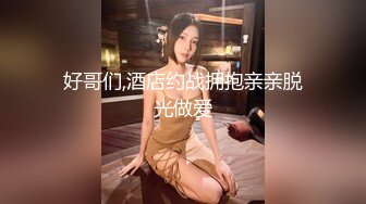 吉林 少妇后入