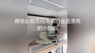 骚比女友的口交