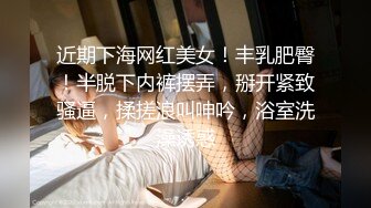 “你上衣脱掉我就开始流水了”哪个女人能抗拒这种身材啊