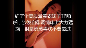 推特动感裸舞小美女 玉米yum_707 单品裸舞完整 新年裸舞祝福 (1)