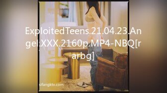 ExploitedTeens.21.04.23.Angel.XXX.2160p.MP4-NBQ[rarbg]