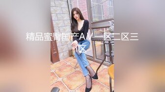 大美腿靓妹被变着花样的一直猛操到地板上 叫声超诱人