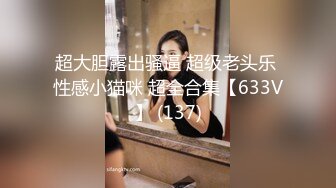 バスト105cm爆乳が汗だく揺れまくり、ウエスト55cm华奢くびれが仰け反りまくり、ヒップ98cm爆尻が激ピス挿されまくる グラドル爱人の极上ボディを朝まで贪りたい 清宫仁爱