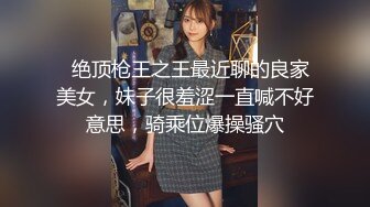   变态少女黑丝情趣露脸跟无能大哥激情啪啪，给大哥来个深喉交，大哥带上金枪不倒大鸡巴各种爆草少妇刺激