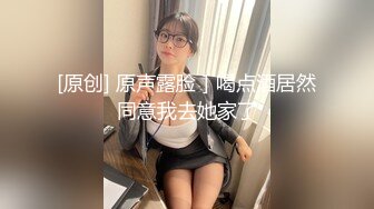 兔子先生TZ-156樱花妹性爱实录EP3金发辣妹激情性爱