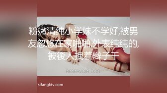 ✿出轨小娇妻✿“你给不了我高潮，你还不让我找别人呐”淫荡小骚货偷情时发语音当面埋怨废物老公，这种感觉太好了