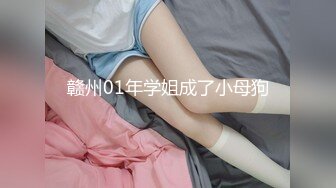 居家自拍-9年漂亮小美女下班后出租屋激烈啪啪,性感小翘臀趴屁股上快速抽插,最后全部射她嘴里了!