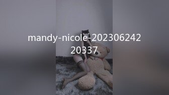 mandy-nicole-20230624220337