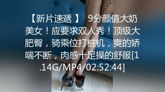 STP31299 国产AV 果冻传媒 91KCM110 人妻的诱惑与老婆闺蜜咸湿偷情 斑斑 VIP0600