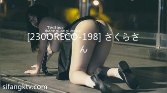 日常更新2024年4月9日个人自录国内女主播合集 (152)