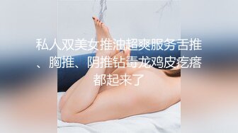 三女一男激情4P，有钱大哥的幸福生活，一人玩三女