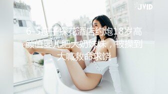 STP25614 高中学妹??--兄弟俩3P校园浪妹，一个射得快，一个持久，一起玩弄让学妹欲仙欲死，爽哦！ VIP2209