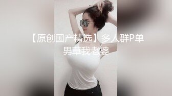 【新片速遞】  厕所洞中偷窥三个美眉嘘嘘 眼镜美女逼毛超浓密 白T恤美眉进来整理胸罩露小娇乳