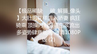 商场女厕全景偷拍黑衣少妇肥美的大鲍鱼细细的擦拭着小穴