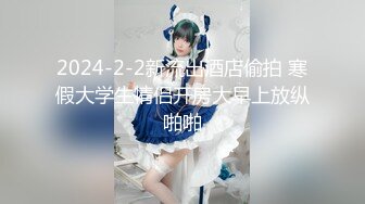 《顶级✅最新网红✅重磅》推特极品白虎大臀女神【ChloePussy69】高价付费福利第四弹~疯狂调教蜜穴高潮出水1