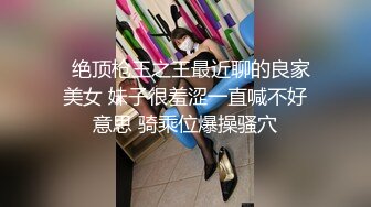 国产剧情微电影热门解锁美女雅捷作品【健身教练把正在做夜跑运动的少女肏了】套图59P+1V