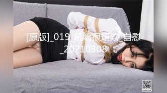 【新片速遞】白丝狗链调教，高颜值气质妹子，浓妆艳抹滴蜡道具调教自慰