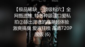 美麗良家性感少婦出軌很吸人，水特別多多逼非常緊