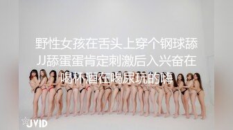 《最新流出?极品反差婊》万人追踪推特上流社会白富美SS级身材女神【海绵爸爸】淫乱私拍~各路金主参加4P群P女女不堪入目