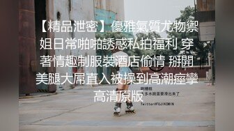 我的大一母狗放暑假来找我了