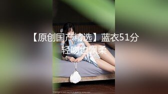 国内真实拍摄泄密 (33)