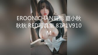 【麻麻传媒】 MT011 性感女巫的性巫术 鸡巴占卜术-艾艾