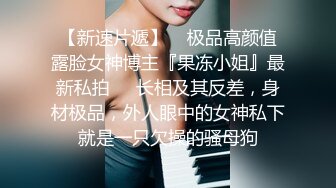 STP19027 娇娇有点冷新人大白美乳妹子刚买假屌开箱试用，按摩器震动露奶子上位骑坐黑白网袜诱惑