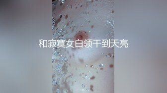 糖心Vlog 無套內射可愛粉紅紗裙少女 Yua