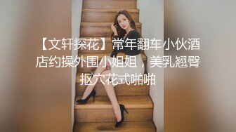  淫声荡语骚人妻让大哥抓着两个奶子凑一块一起吃，淫声荡语互动狼友