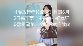 【新片速遞】  風韻猶存少婦姐妹花找個小胡子鴨子啪啪,男的J8真的太大了,女的小嘴吞不下