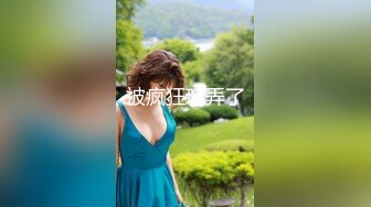 【新片速遞】 闺女伺候爹这小乖乖真可爱，跪在地上口交大鸡巴抱在怀里草，床上无套抽插浪叫不止，上哥厕所都要口交精彩刺激