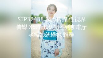 《飘哥☆寻欢》莞式会所连搞两个颜值丝袜女技师SM艳舞毒龙六九啪啪一条龙