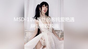 苍了天了我是仙女啊怎么身上会有这么多凡间之物